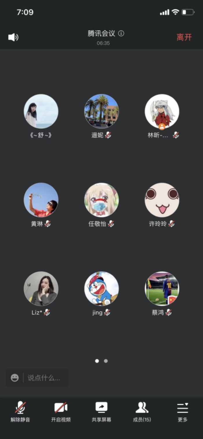 圖片 12.png