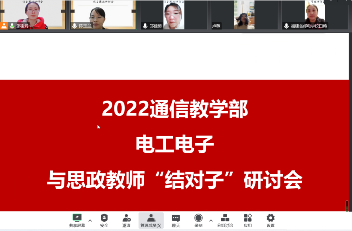 圖片 5.png
