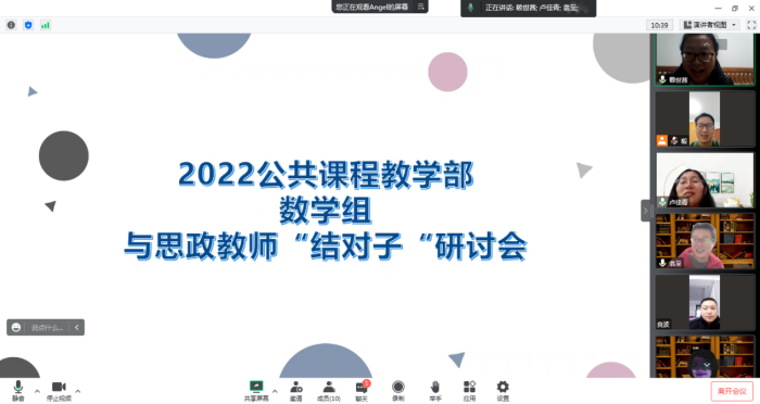 圖片 16.png