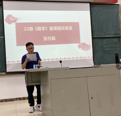圖片 8.png