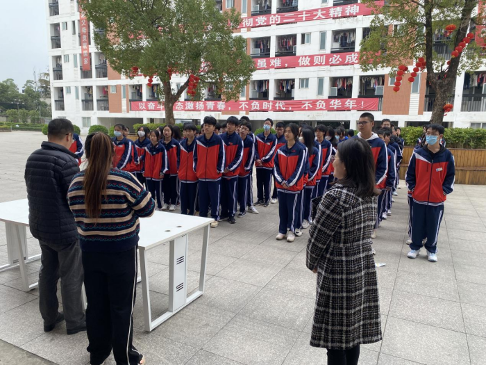 圖片 1.png