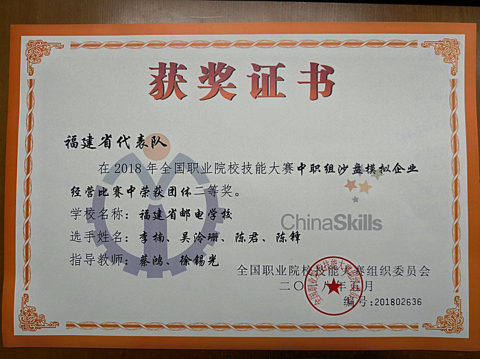 圖片4.jpg