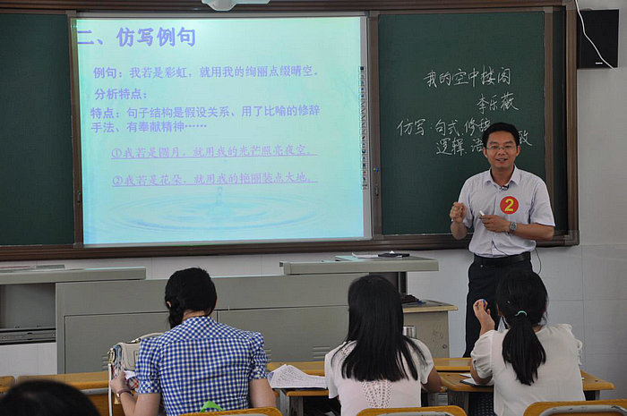 圖片2.jpg