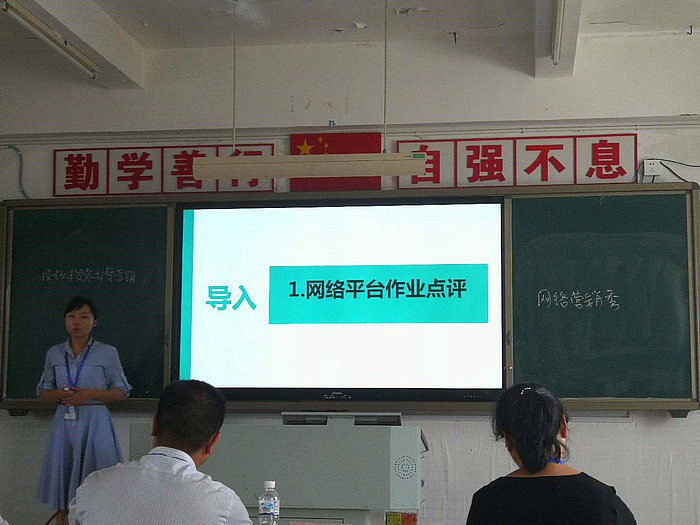 圖片2.jpg