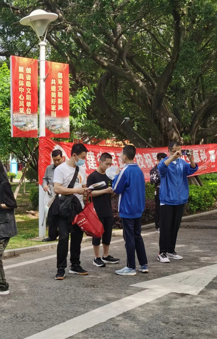 圖片 3.png