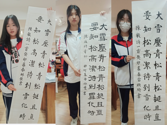 圖片 3.png