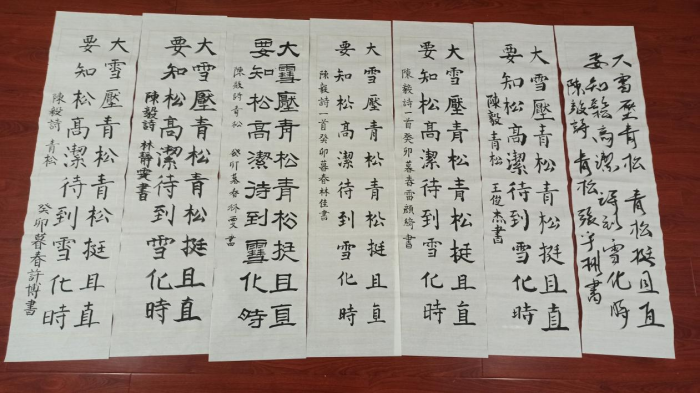 圖片 7.png