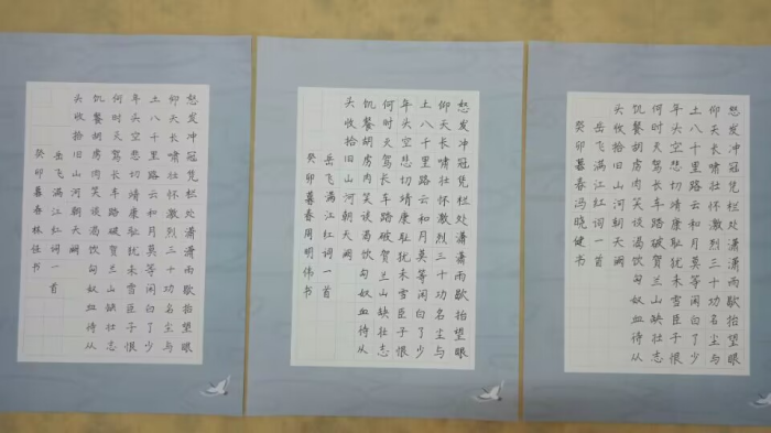 圖片 8.png