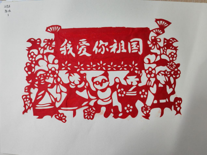 圖片 16.png
