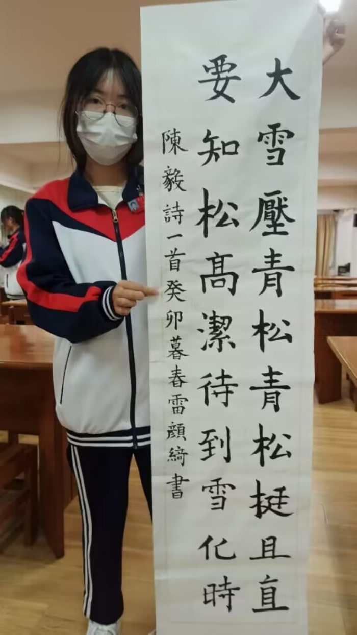 圖片 14.png