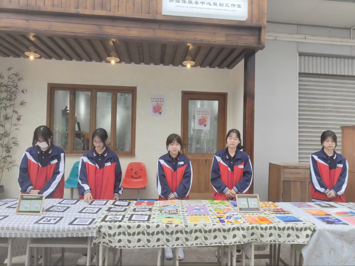 圖片 7.png