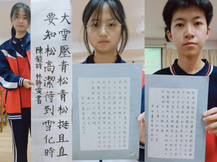 圖片 5.png