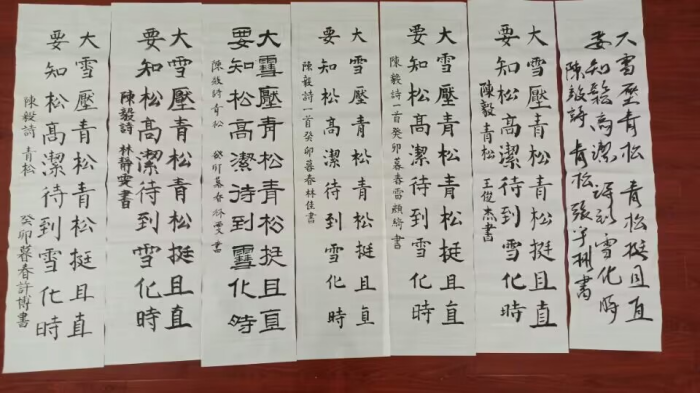 圖片 15.png