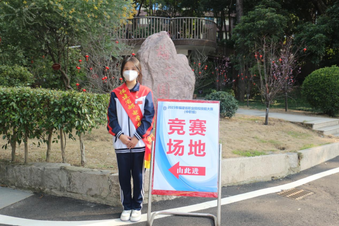 圖片 7.png