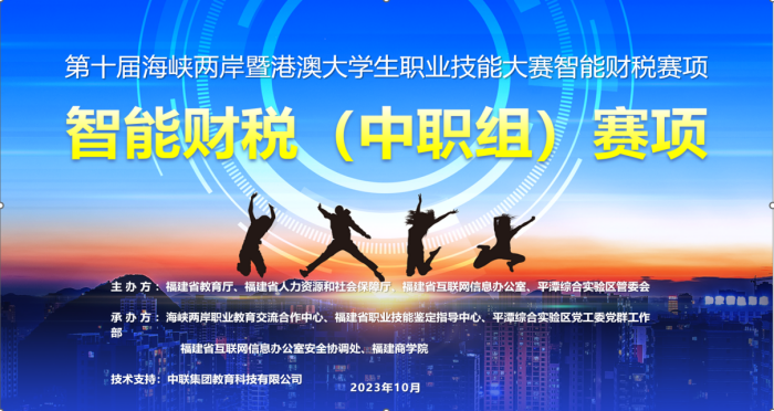 圖片 1.png