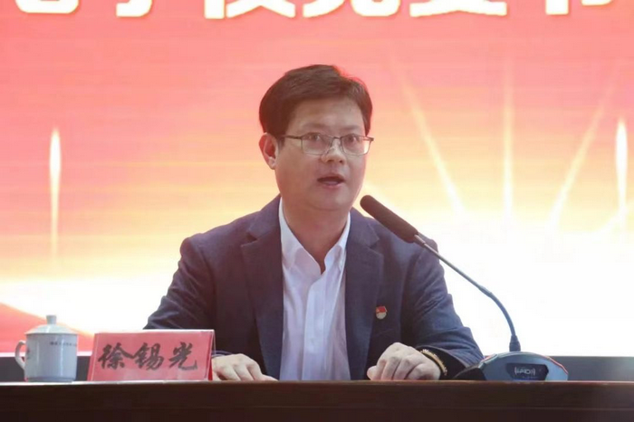 圖片 7.png