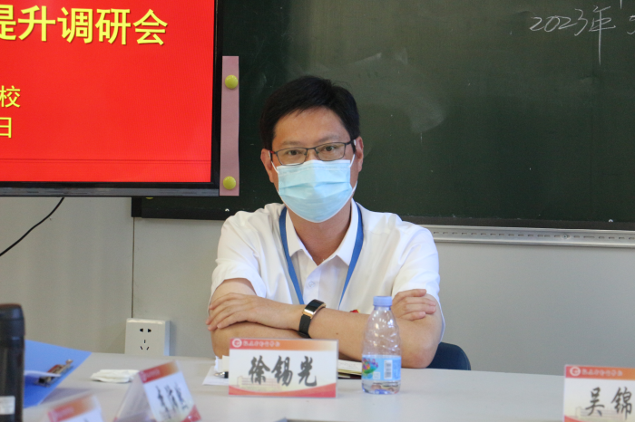 圖片 2.png