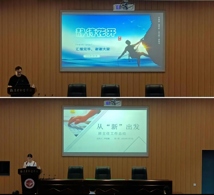 圖片 3.png